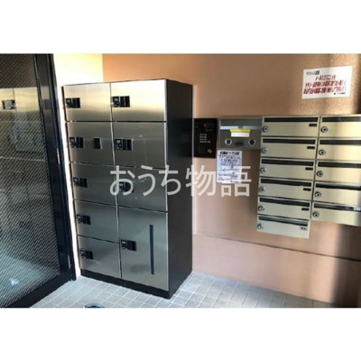 【その他共用部分】 | YKマンション