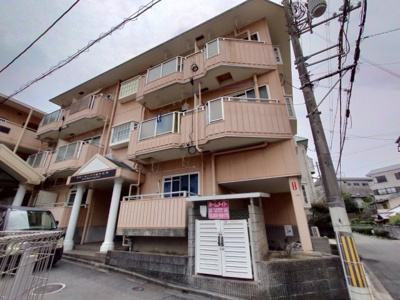 【外観】 | グロースハイツ忍ケ丘Ⅰ