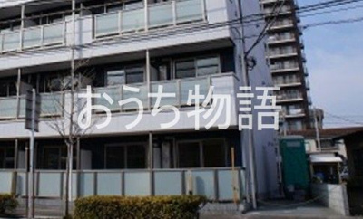 【その他共用部分】 | リブリ・Okubo