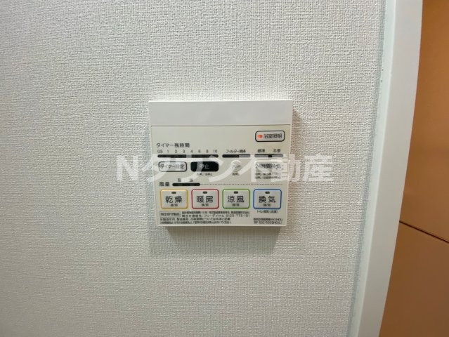 【その他】 | ドゥナーレ辻町 | 乾燥機パネル