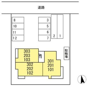 【駐車場】