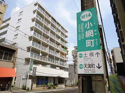 【外観】 | ハイツ西翠苑