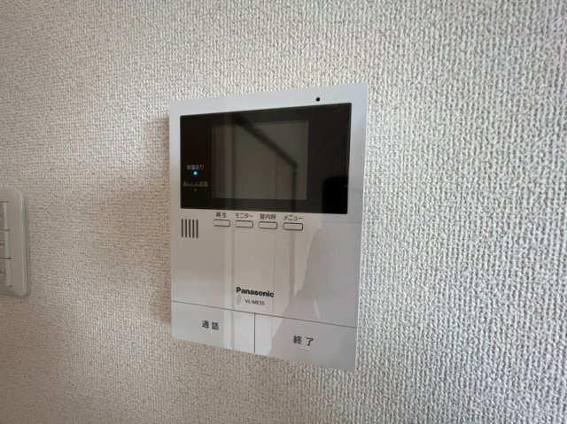 高倉山ハイツのセキュリティ