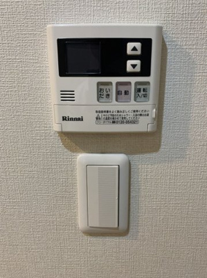 【設備】 | リテラ博多Ⅱ | 別号室の写真になります。現況優先。