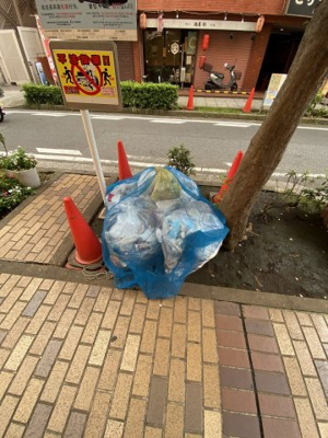【周辺】 | ライオンズマンション伊勢佐木町 | ゴミ置場です。