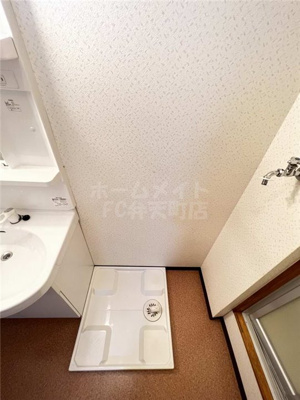 【その他】 | モールライフ九条