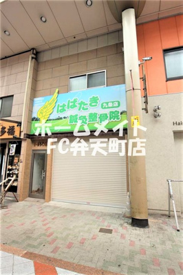 【外観】 | モールライフ九条 | 外観も気になるポイント