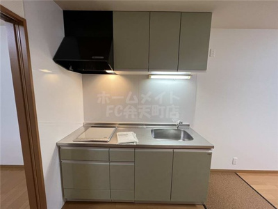 【キッチン】 | モールライフ九条