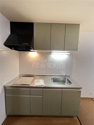 【キッチン】 | モールライフ九条