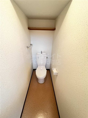 【トイレ】 | モールライフ九条