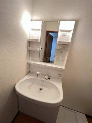 【洗面所】 | モールライフ九条
