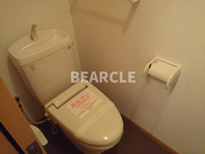 【トイレ】 | アルモニー・比叡 | トイレも気になるポイント