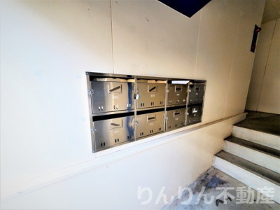 【設備】 | ギャラック国府3号棟