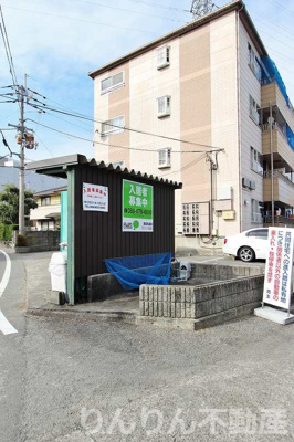 【その他共用部分】 | ギャラック国府3号棟