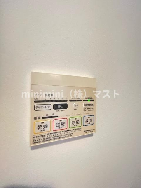 グラスホッパーの設備