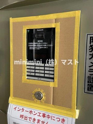 グラスホッパーのセキュリティ