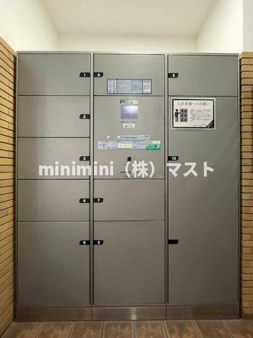グラスホッパーのその他共用部分