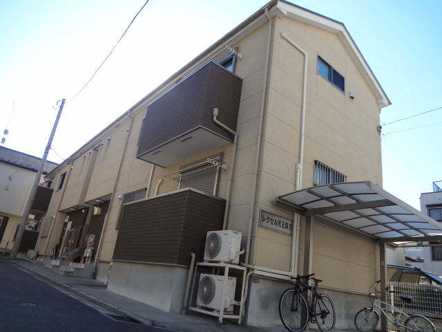 レクセル天王森Ｂ棟の外観|2012年完成♪全部屋角部屋☆