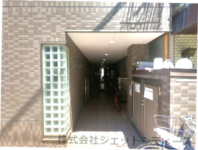 【エントランス】 | サカエ第2マンション