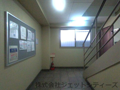 【ロビー】 | サカエ第2マンション