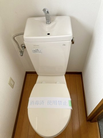 【トイレ】 | 東田荘A棟