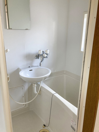 【洗面所】 | 東田荘A棟