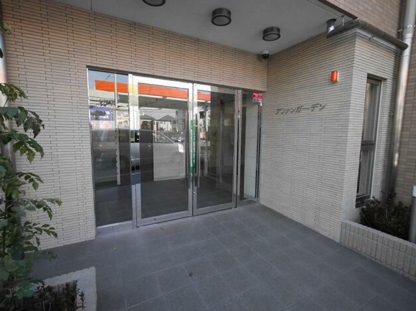 アファンガーデンのその他共用部分