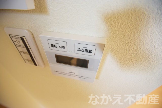 【設備】