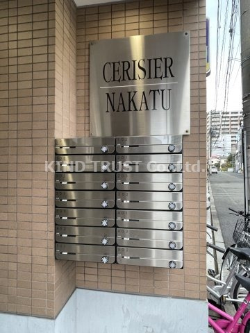 大阪市北区中津３丁目の賃貸マンションのエントランス|清潔なエントランスです