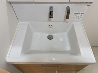 【洗面所】 | グローバル富雄