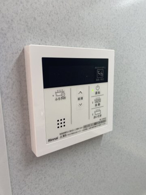 【設備】 | グローバル富雄