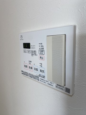 【設備】 | グローバル富雄