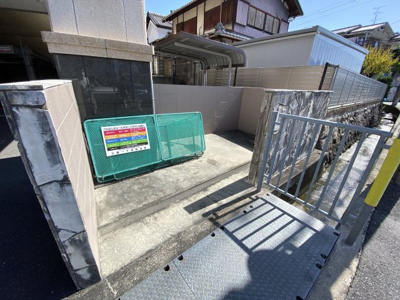 【その他共用部分】 | グローバル富雄