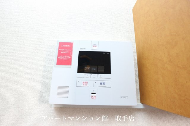 レオパレスシャイニーハイツＮのセキュリティ