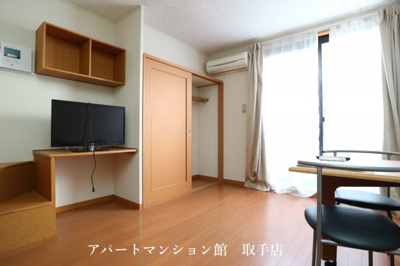 【居間・リビング】 | レオパレスシャイニーハイツＮ