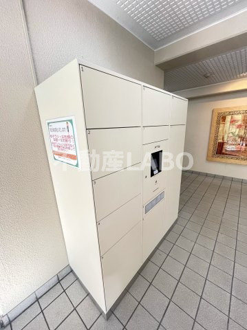 大正メゾンのその他