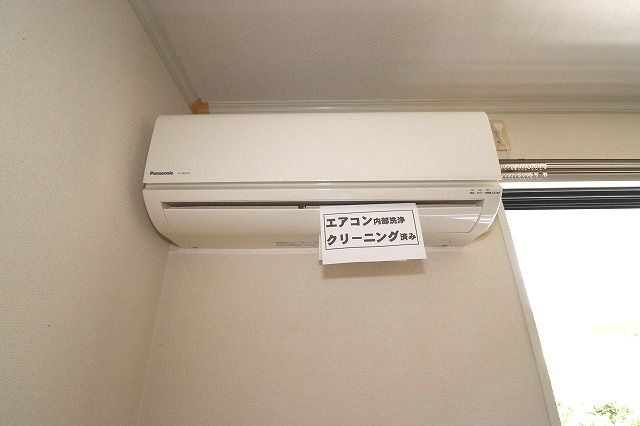 パークサイドアサヒC棟の設備