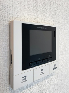 【セキュリティ】 | エルスタンザ