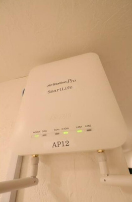 【その他共用部分】 | モンテール・ヴィレ志村坂上