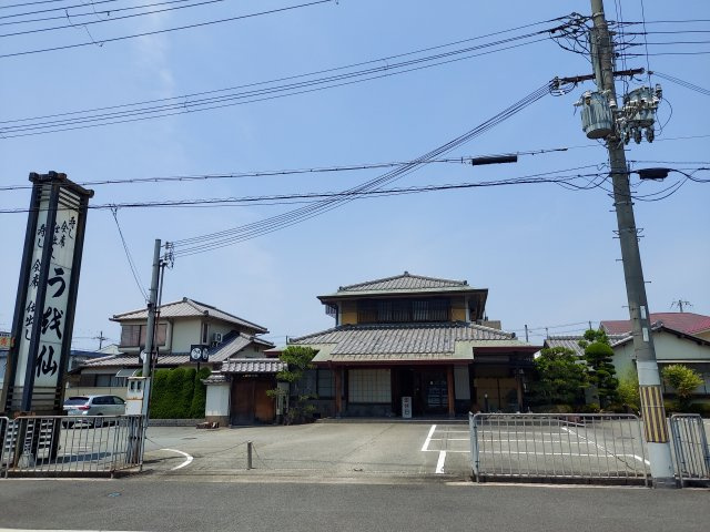 う我仙テナントの外観