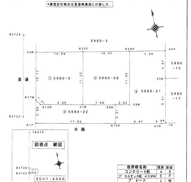 【区画図】