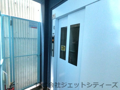 【設備】 | 小島ビル