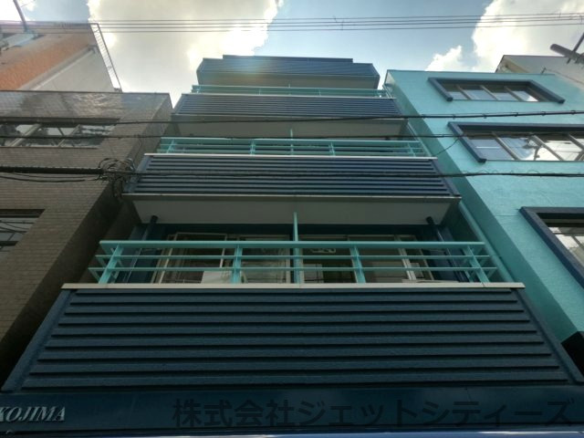 【外観】 | 小島ビル