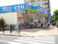 どらっぐぱぱす江古田店まで644m