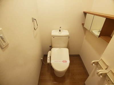 【トイレ】 | セントフィールド葛城Ⅰ