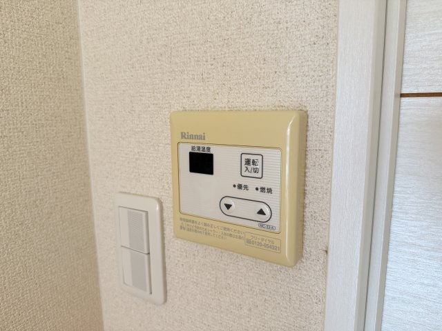 【設備】 | プリンスヴィル