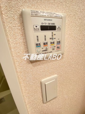 ラグゼ弁天町　のその他