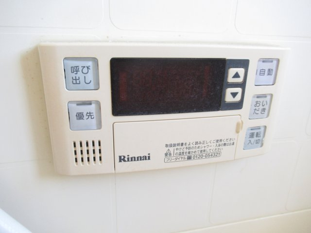 メゾンクロダの設備