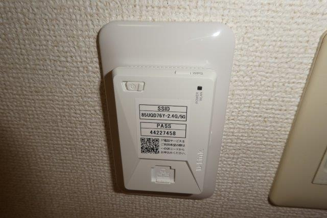 ファミール・ビラＡの設備|無料ＷＩ－ＦＩ完備