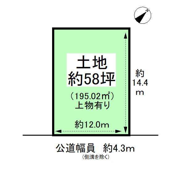 くら寿司王寺店情報ページ 王寺 西大和の不動産の購入 売却 たつみ住宅